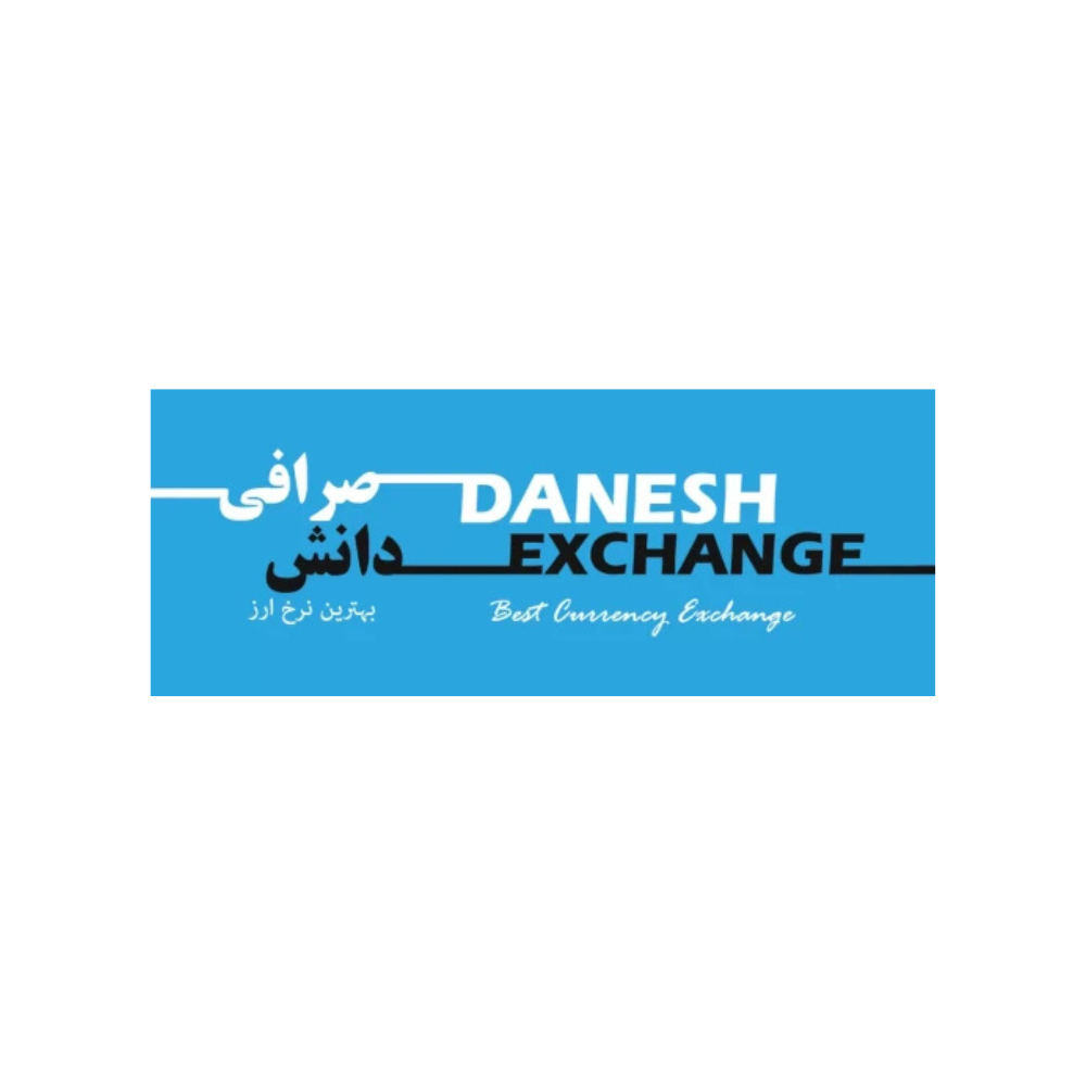 Danesh Exchange