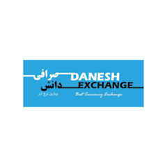 Danesh Exchange